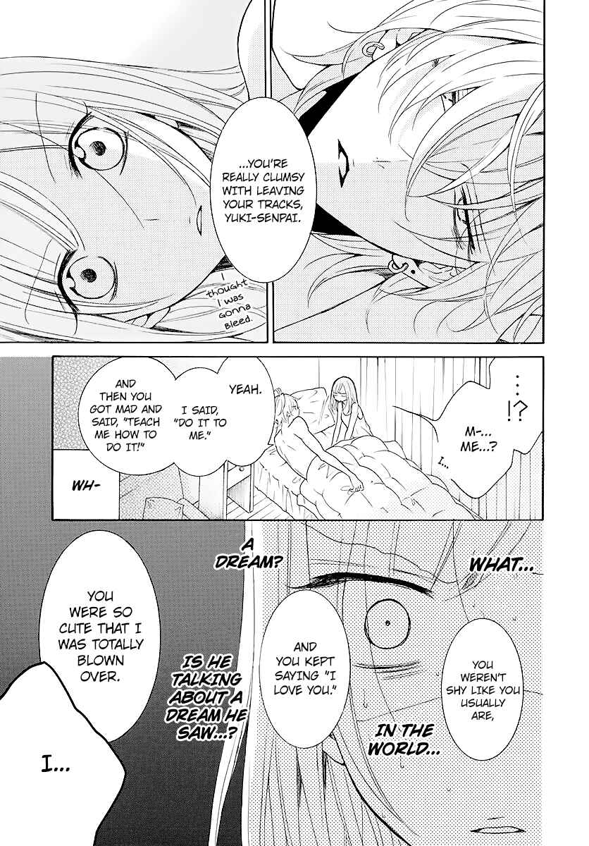 Page 7 Chapter 113 Cheeky Brat