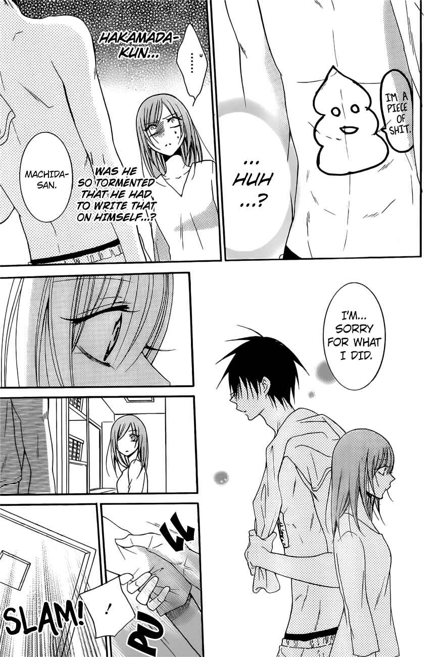 Page 11 Chapter 89 Cheeky Brat