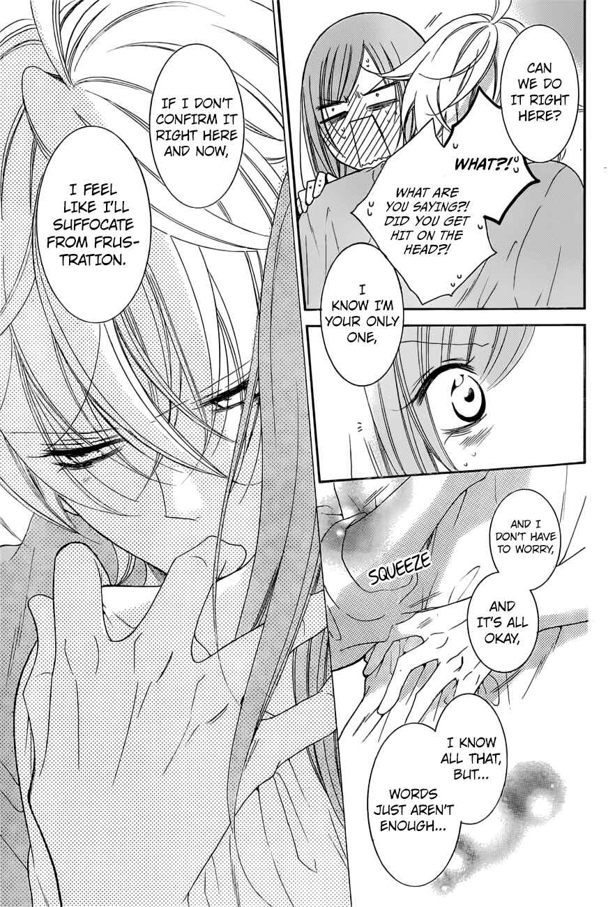 Page 13 Chapter 89 Cheeky Brat