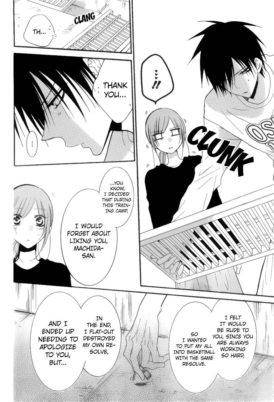 Page 22 Chapter 89 Cheeky Brat