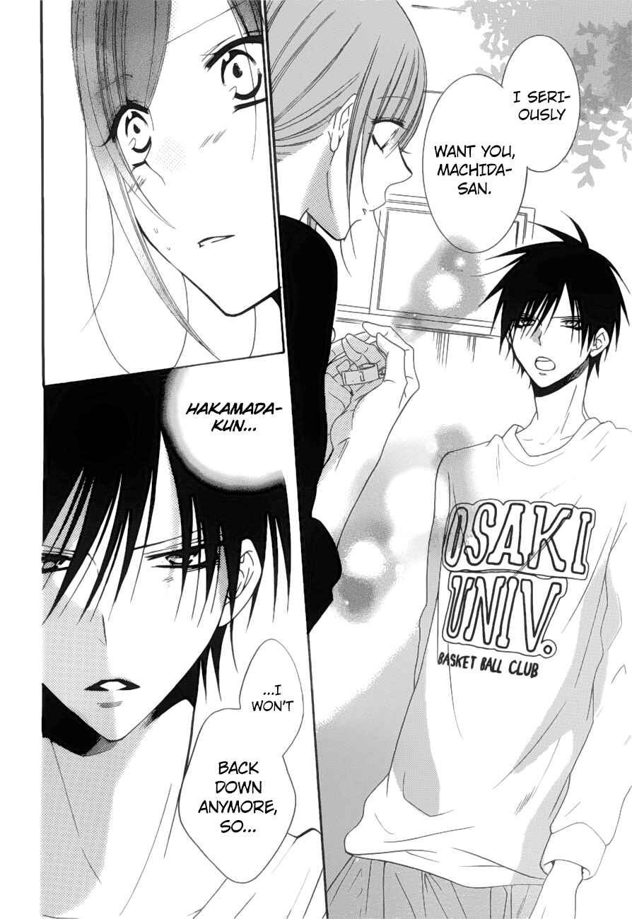Page 24 Chapter 89 Cheeky Brat