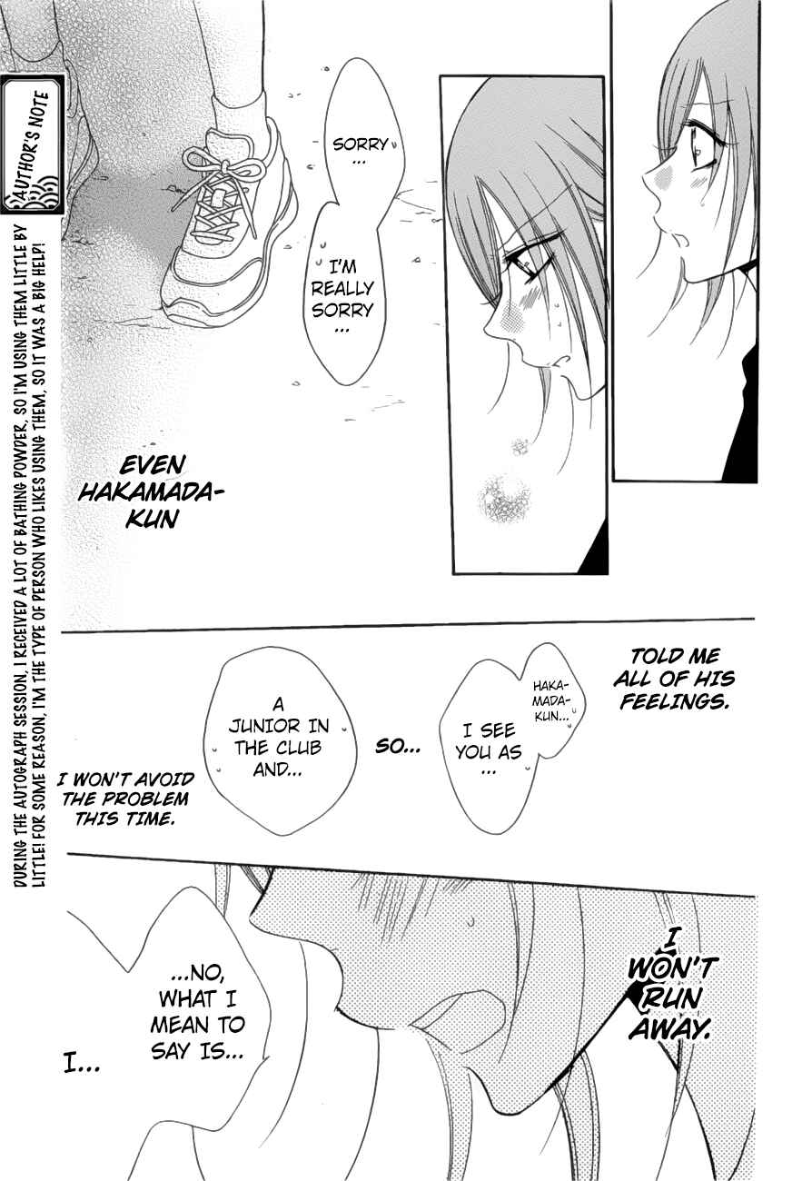 Page 25 Chapter 89 Cheeky Brat