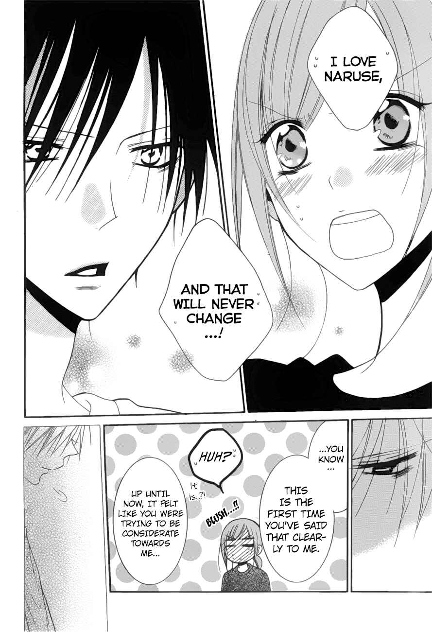 Page 26 Chapter 89 Cheeky Brat