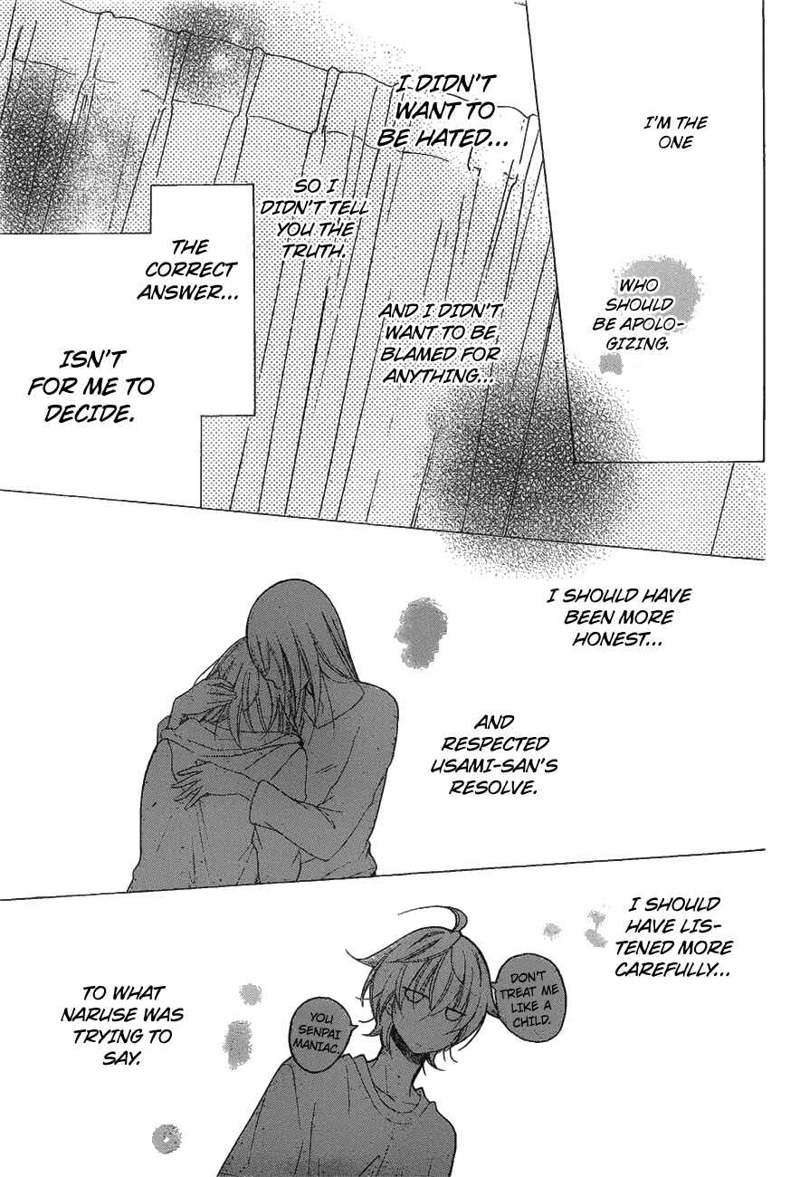 Page 27 Chapter 81 Cheeky Brat