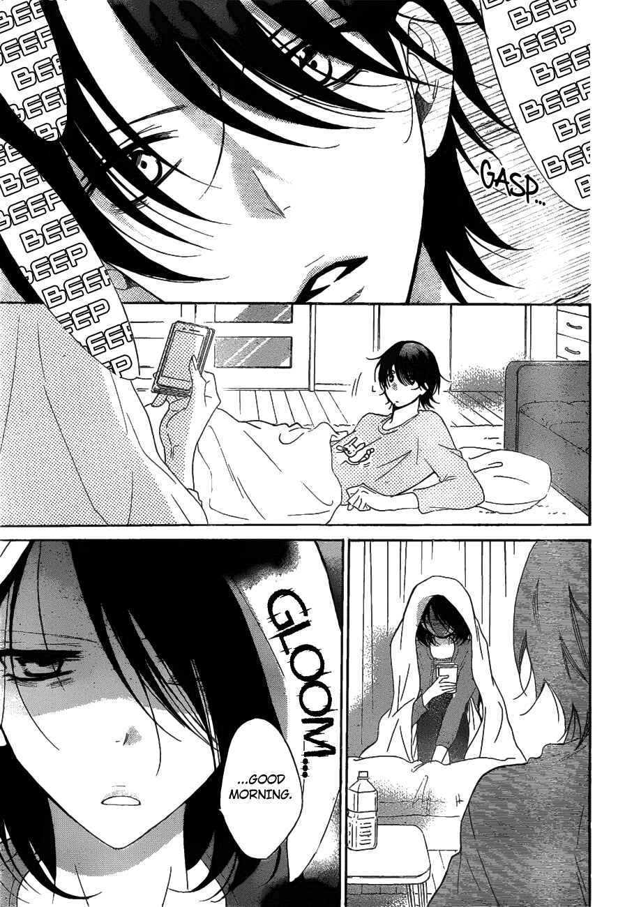 Page 3 Chapter 81 Cheeky Brat