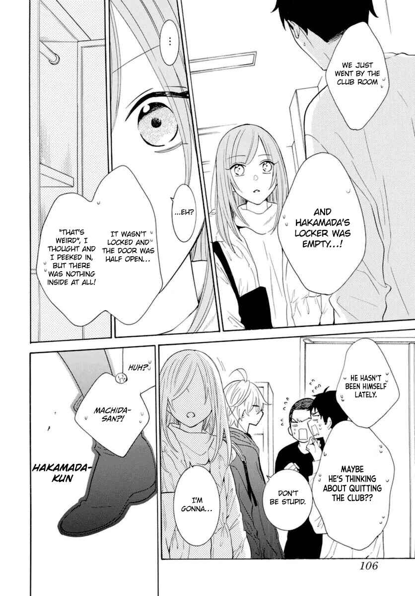 Page 21 Chapter 127 Cheeky Brat