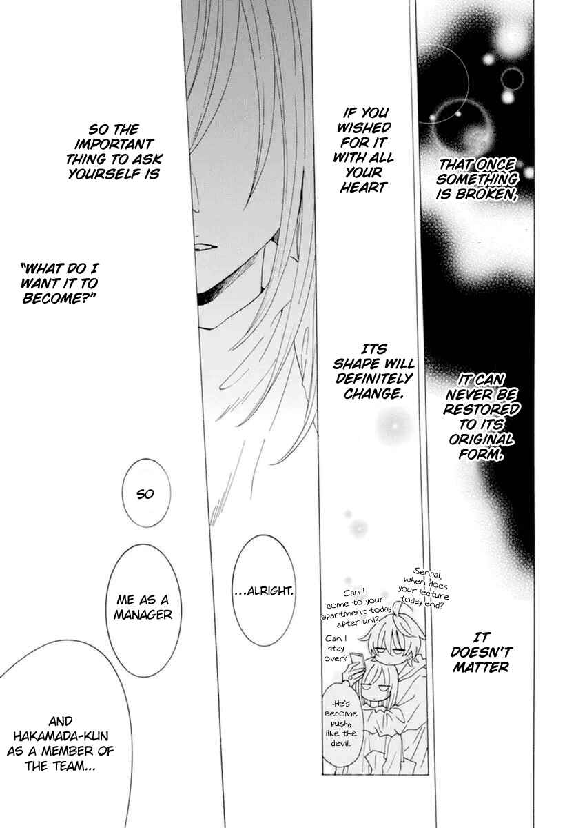 Page 26 Chapter 127 Cheeky Brat