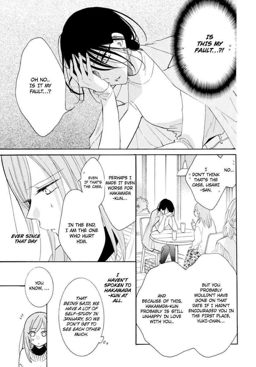 Page 8 Chapter 127 Cheeky Brat