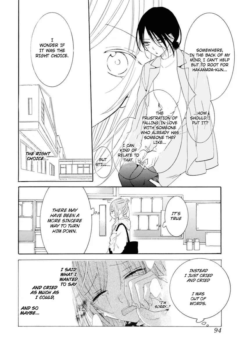 Page 9 Chapter 127 Cheeky Brat
