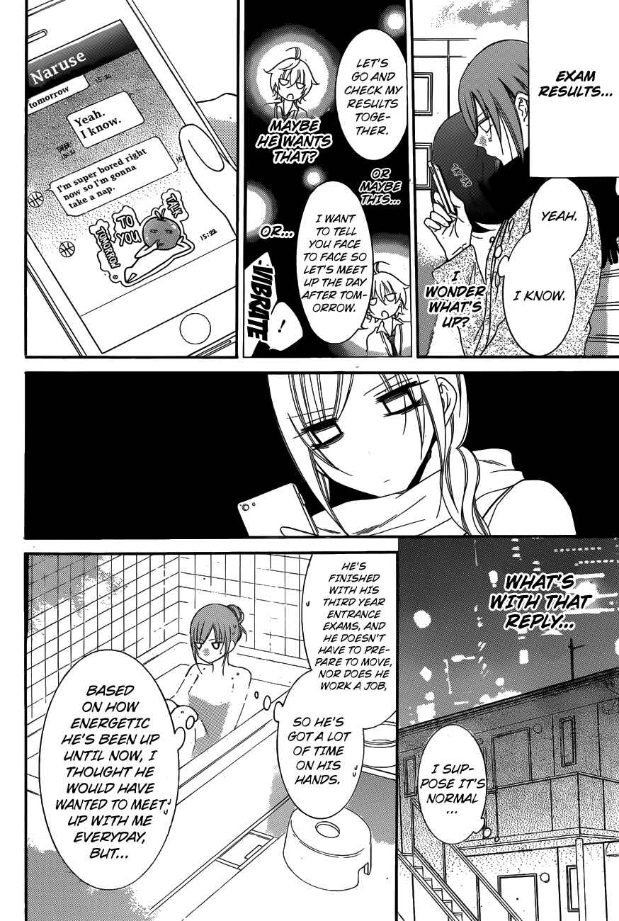 Page 9 Chapter 72 Cheeky Brat