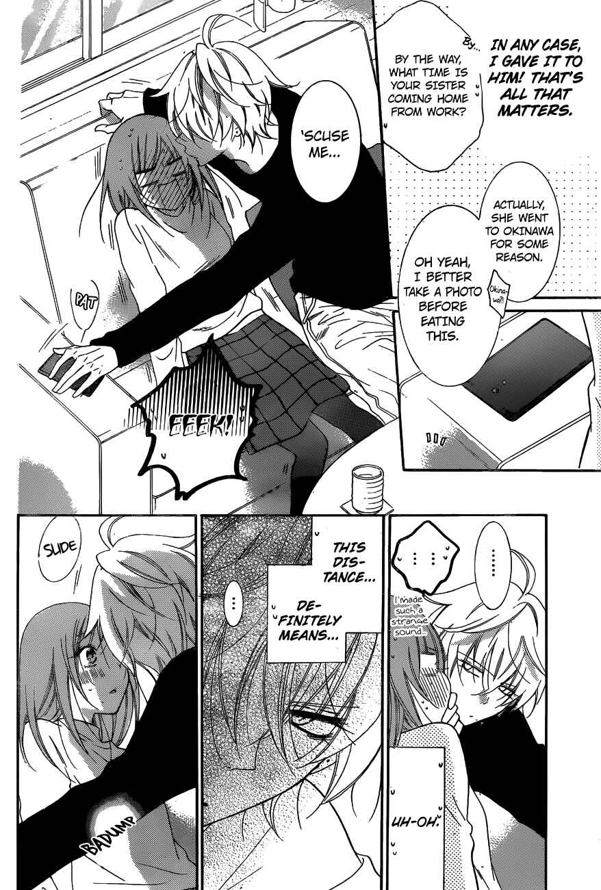 Page 21 Chapter 72 Cheeky Brat