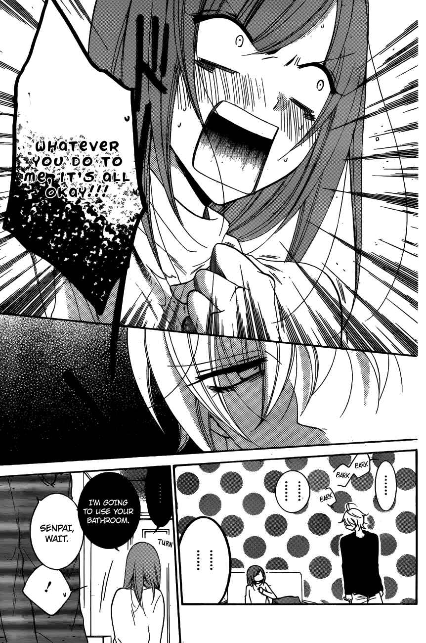 Page 24 Chapter 72 Cheeky Brat