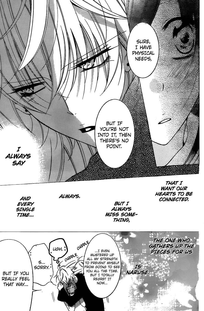 Page 26 Chapter 72 Cheeky Brat