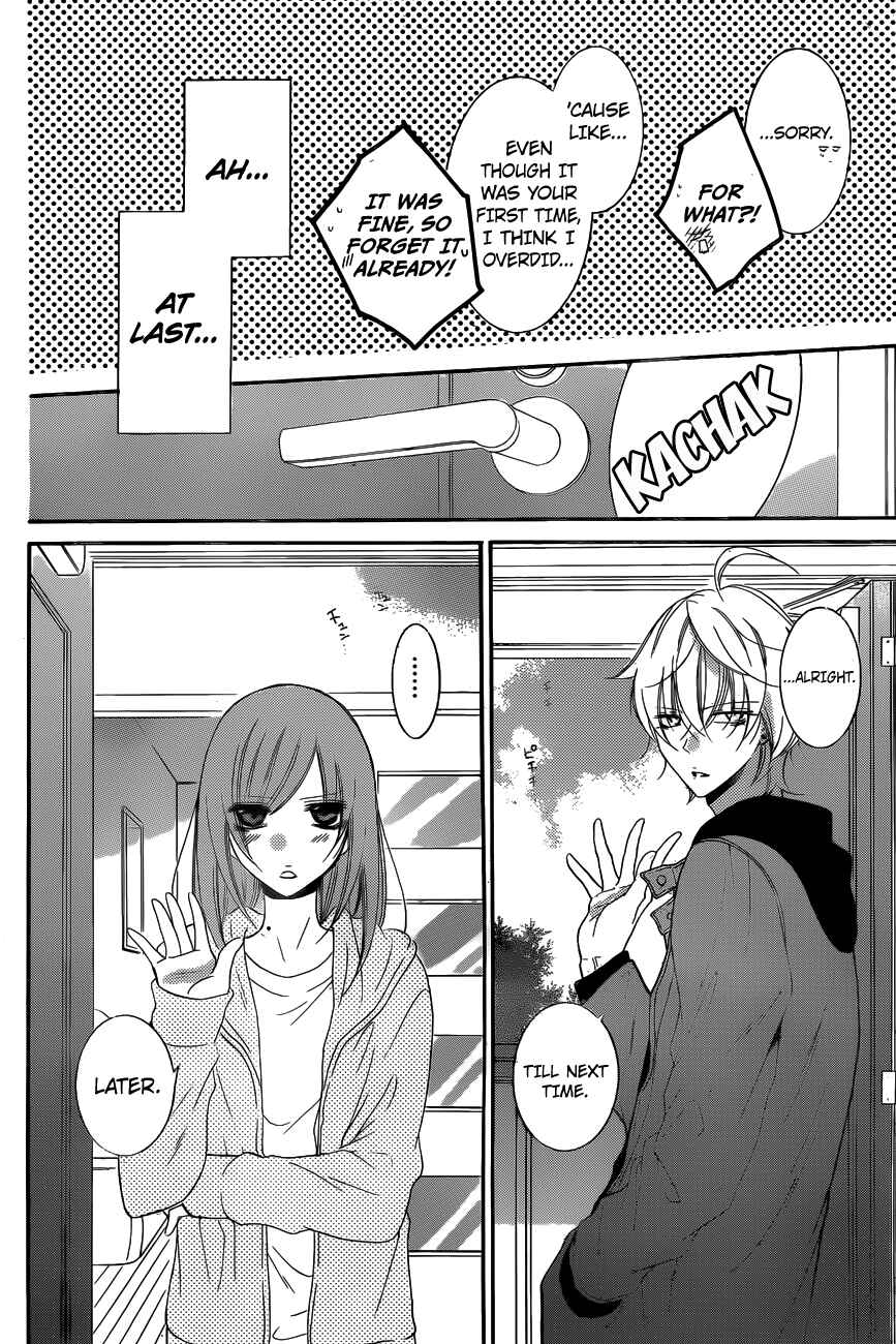 Page 5 Chapter 72 Cheeky Brat