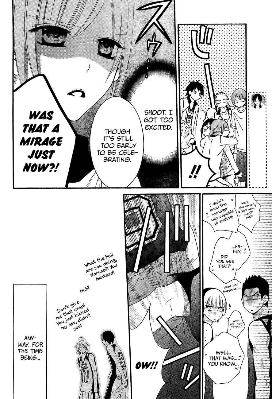 Page 12 Chapter 39 Cheeky Brat