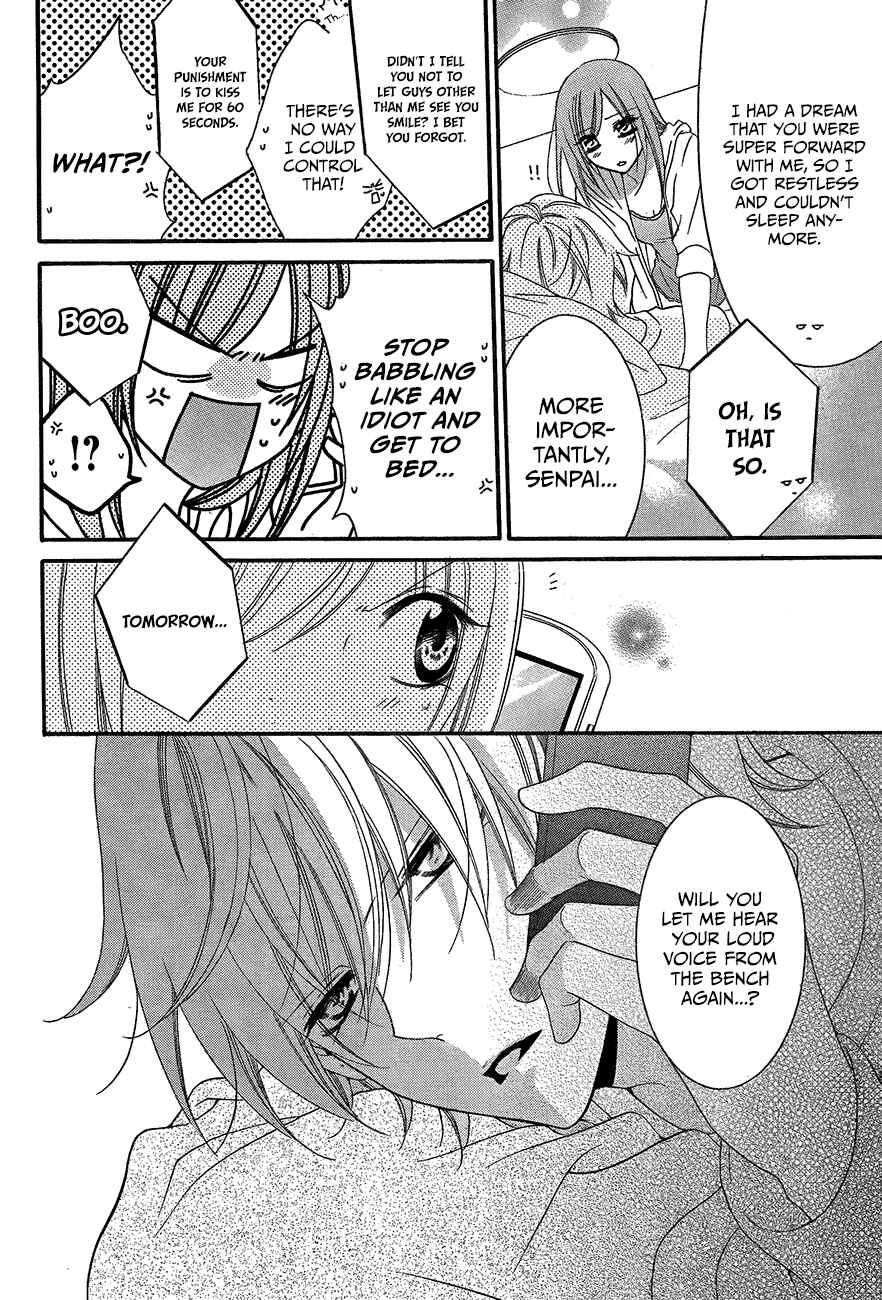 Page 14 Chapter 39 Cheeky Brat