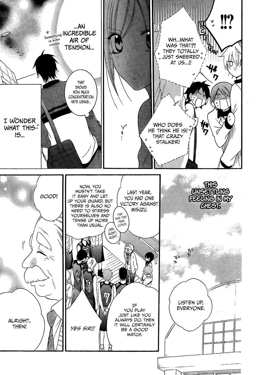 Page 17 Chapter 39 Cheeky Brat