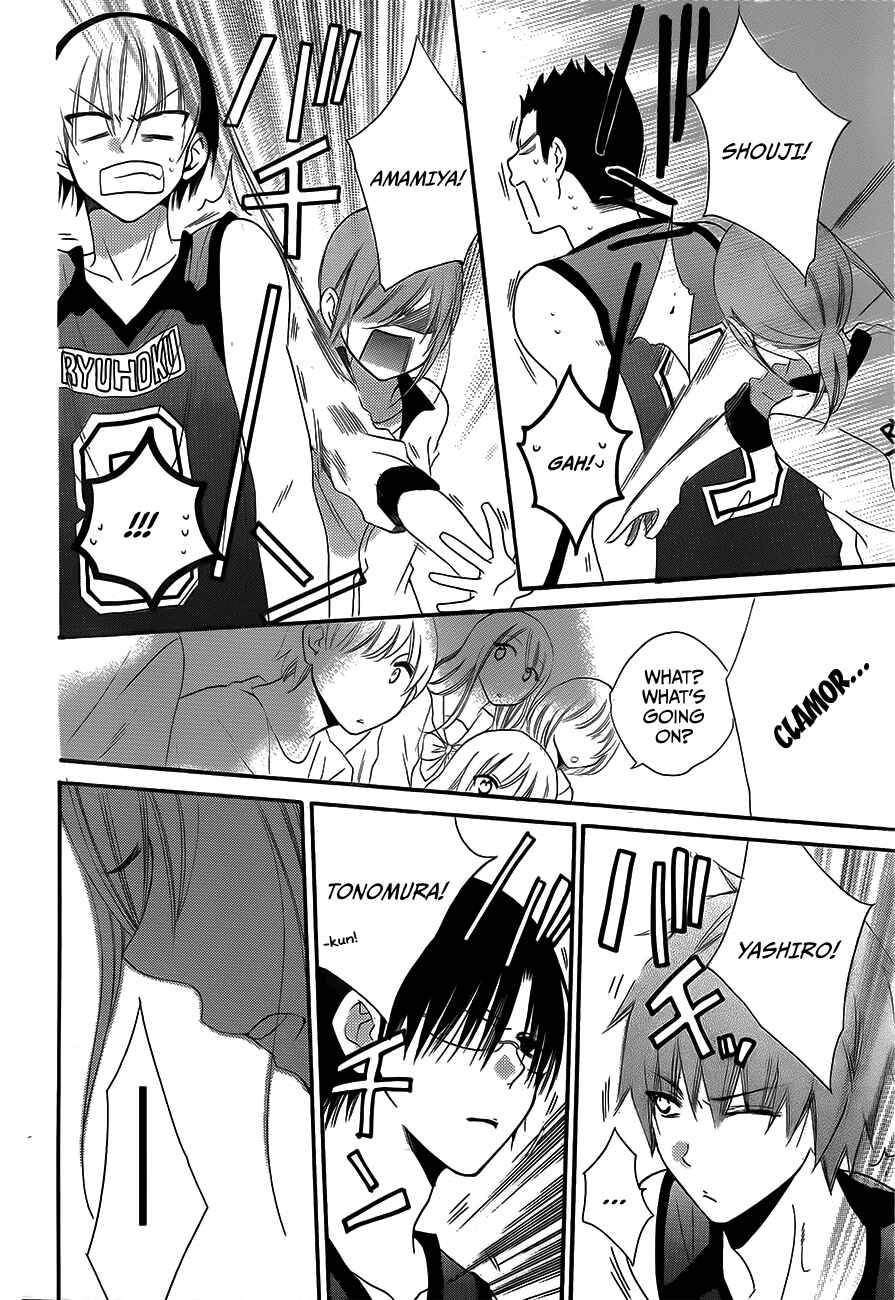 Page 28 Chapter 39 Cheeky Brat