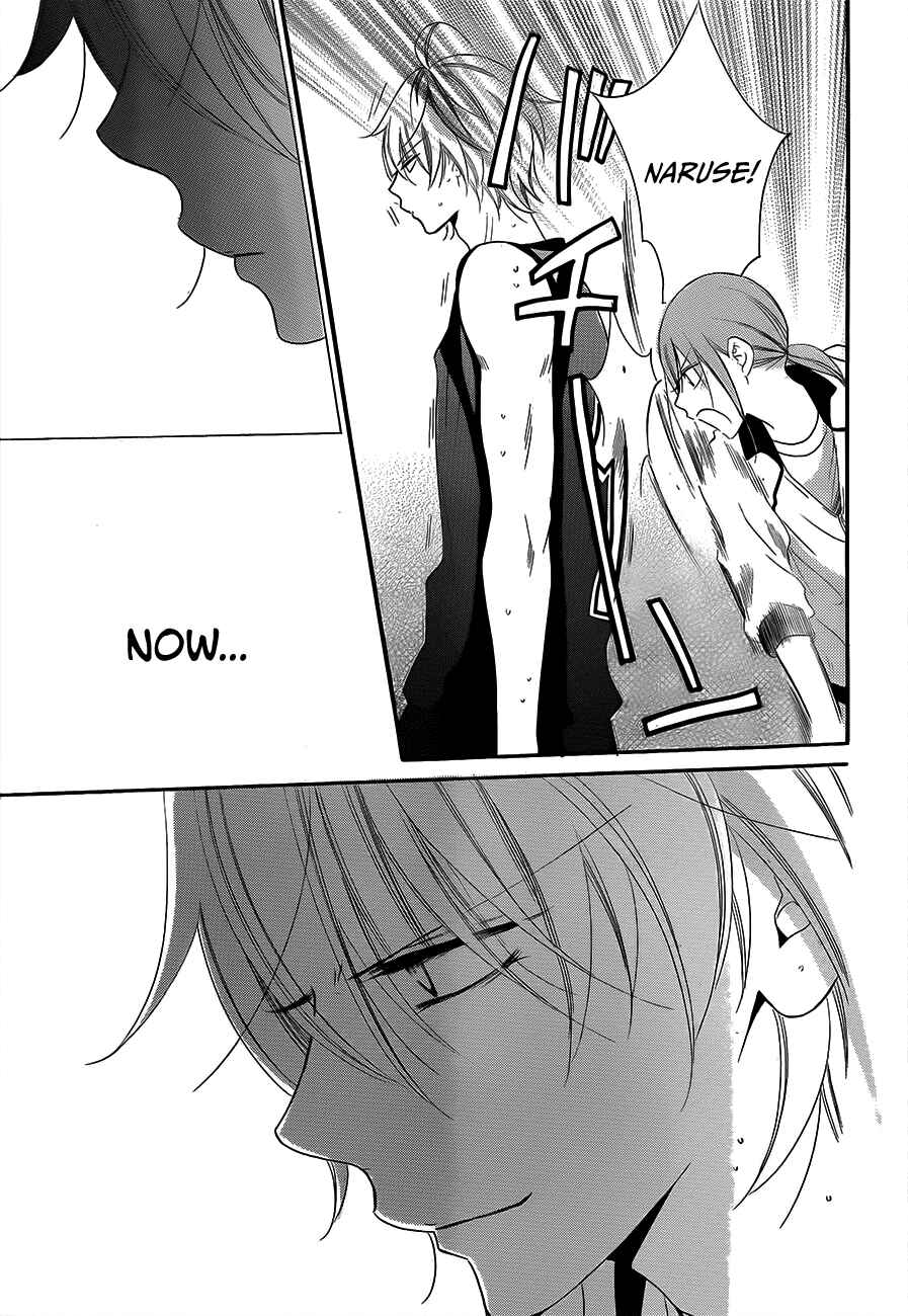 Page 29 Chapter 39 Cheeky Brat