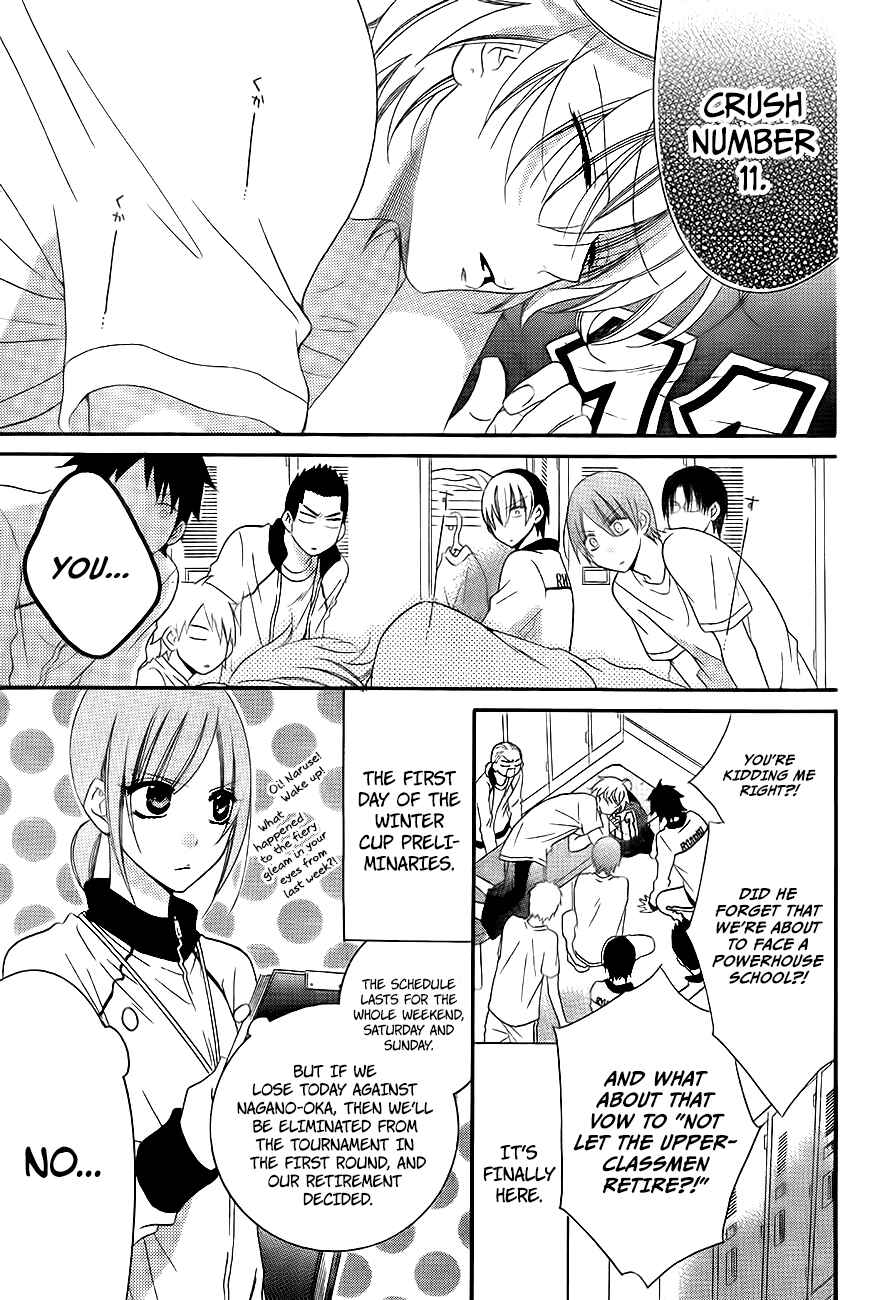Page 3 Chapter 39 Cheeky Brat