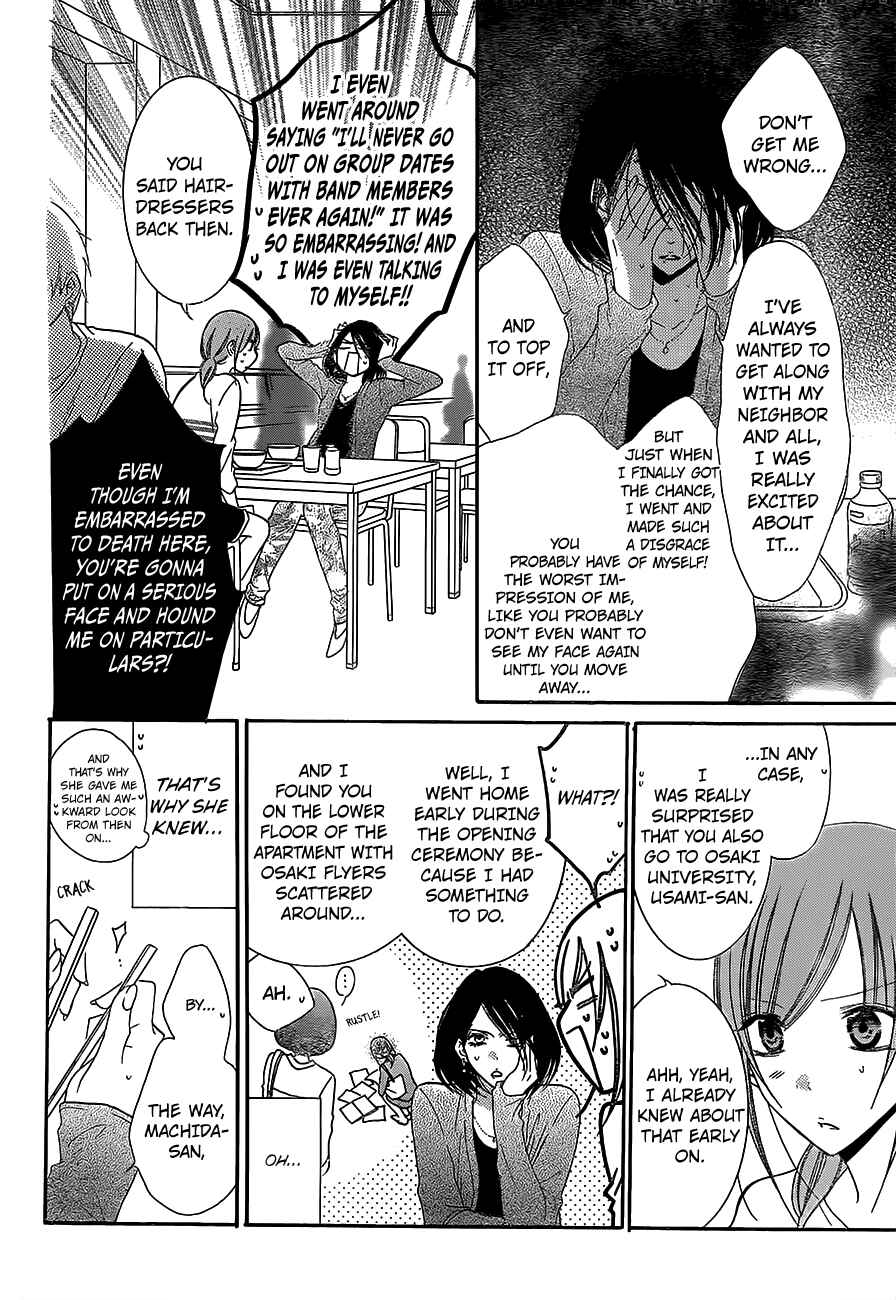 Page 10 Chapter 57 Cheeky Brat