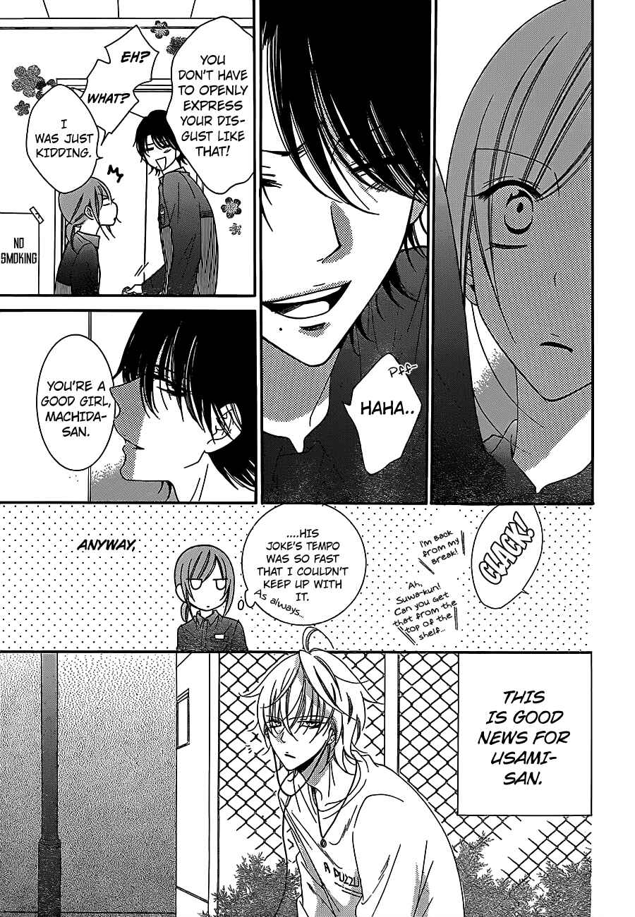 Page 15 Chapter 57 Cheeky Brat