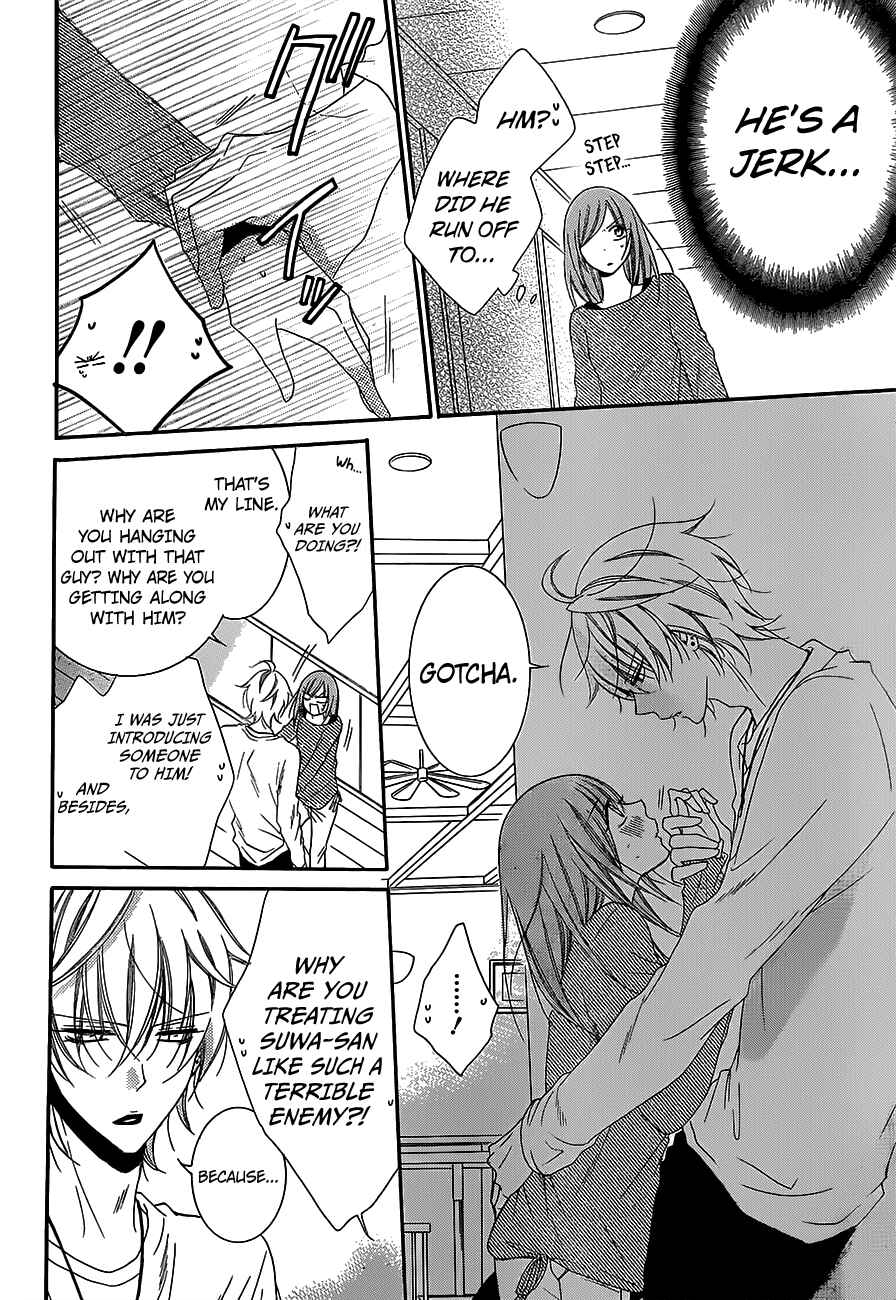 Page 20 Chapter 57 Cheeky Brat