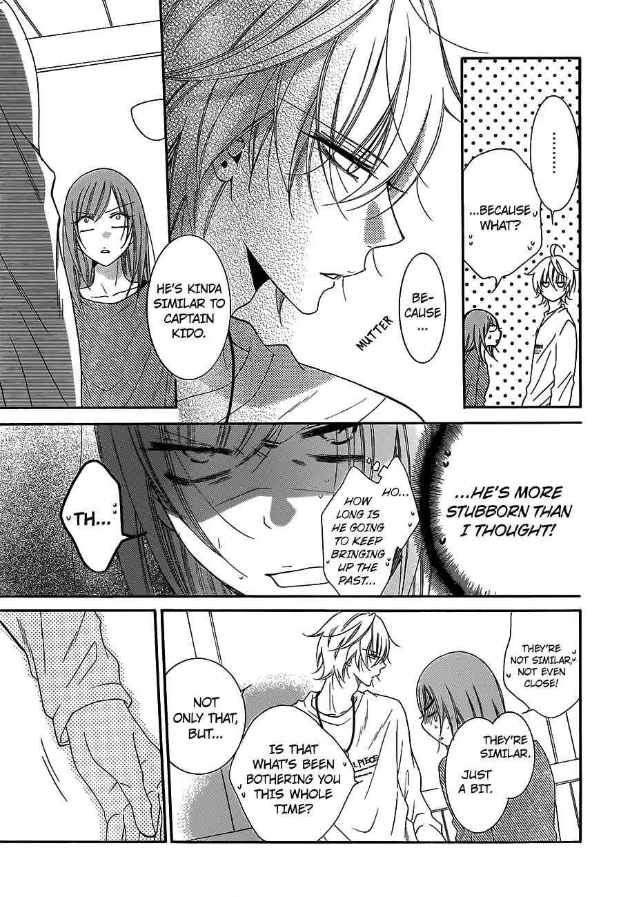 Page 21 Chapter 57 Cheeky Brat