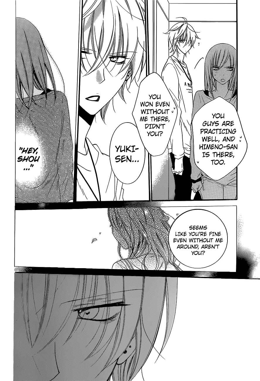 Page 24 Chapter 57 Cheeky Brat