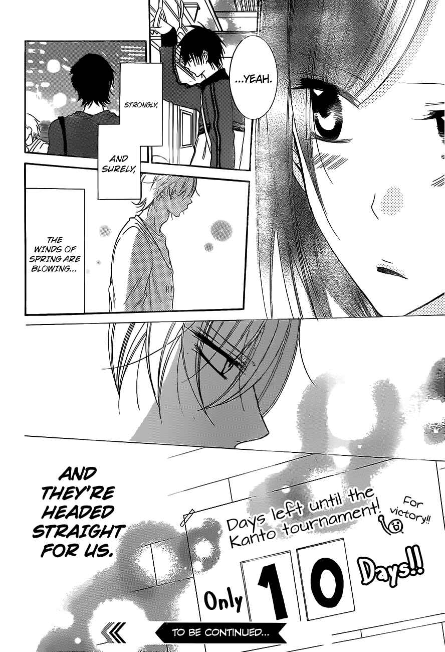 Page 30 Chapter 57 Cheeky Brat
