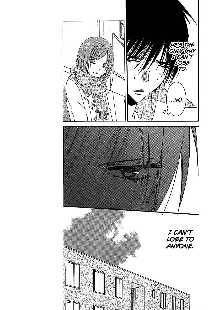 Page 7 Chapter 57 Cheeky Brat