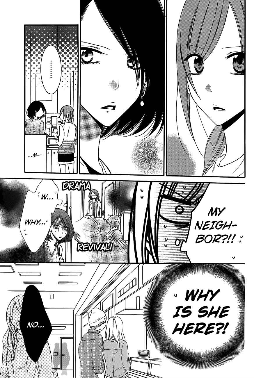 Page 9 Chapter 57 Cheeky Brat