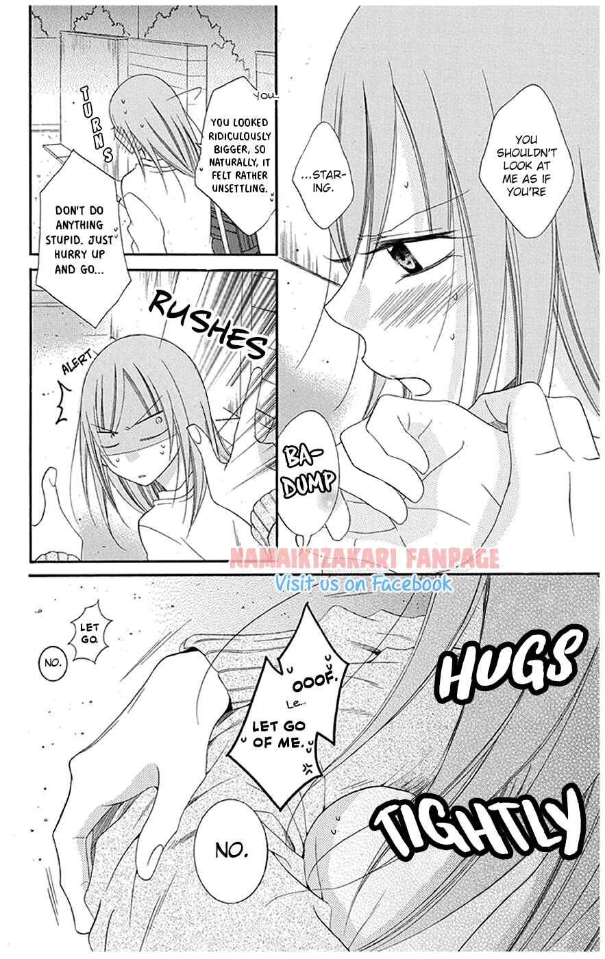 Page 5 Chapter 43.5 Cheeky Brat