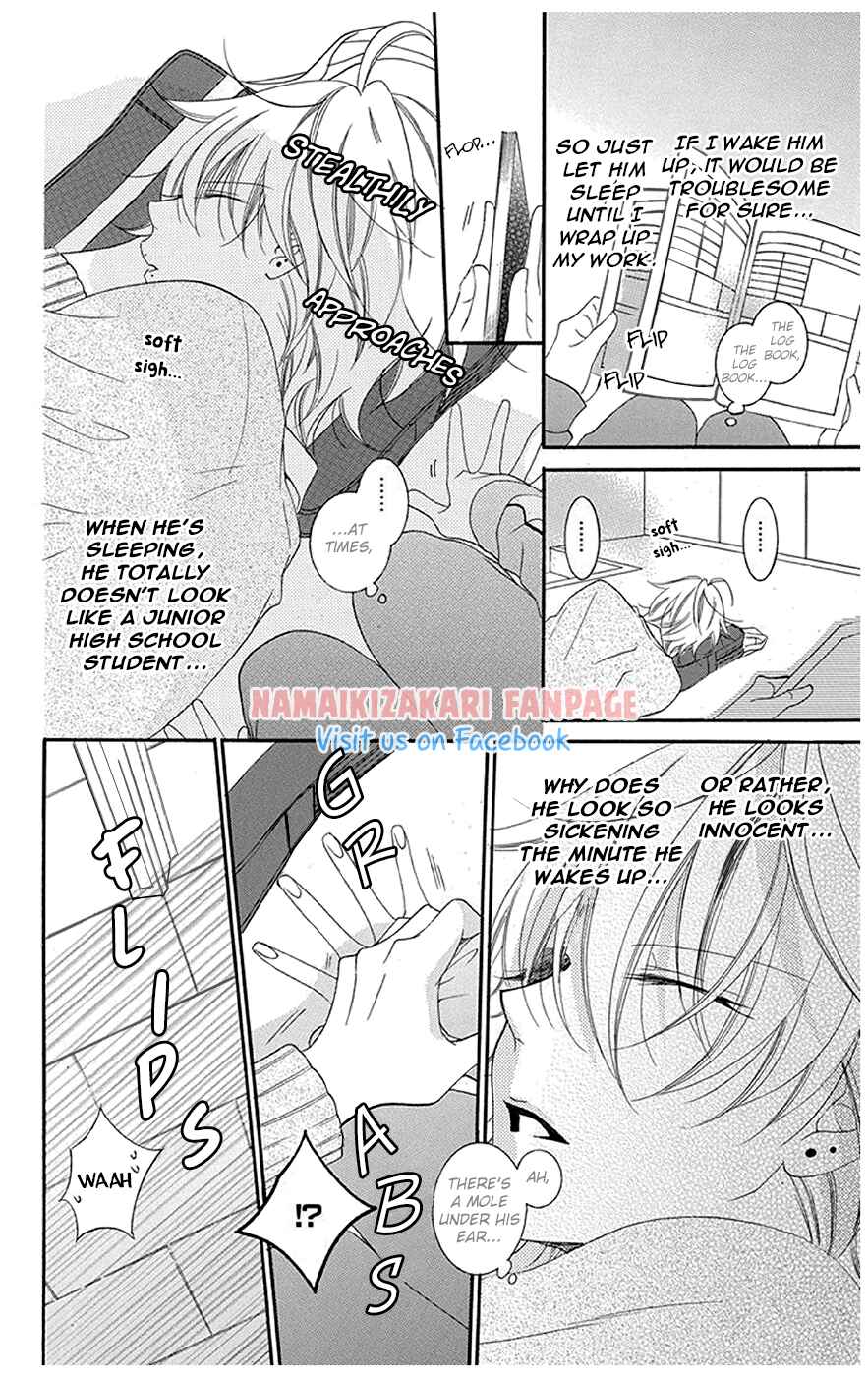 Page 9 Chapter 43.5 Cheeky Brat