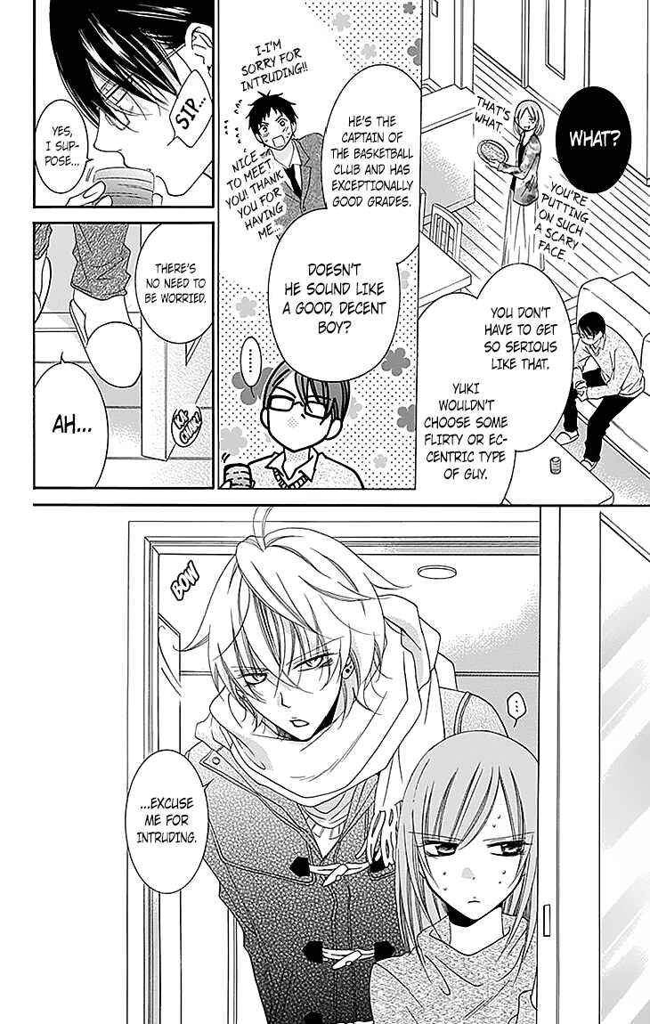 Page 10 Chapter 47 Cheeky Brat