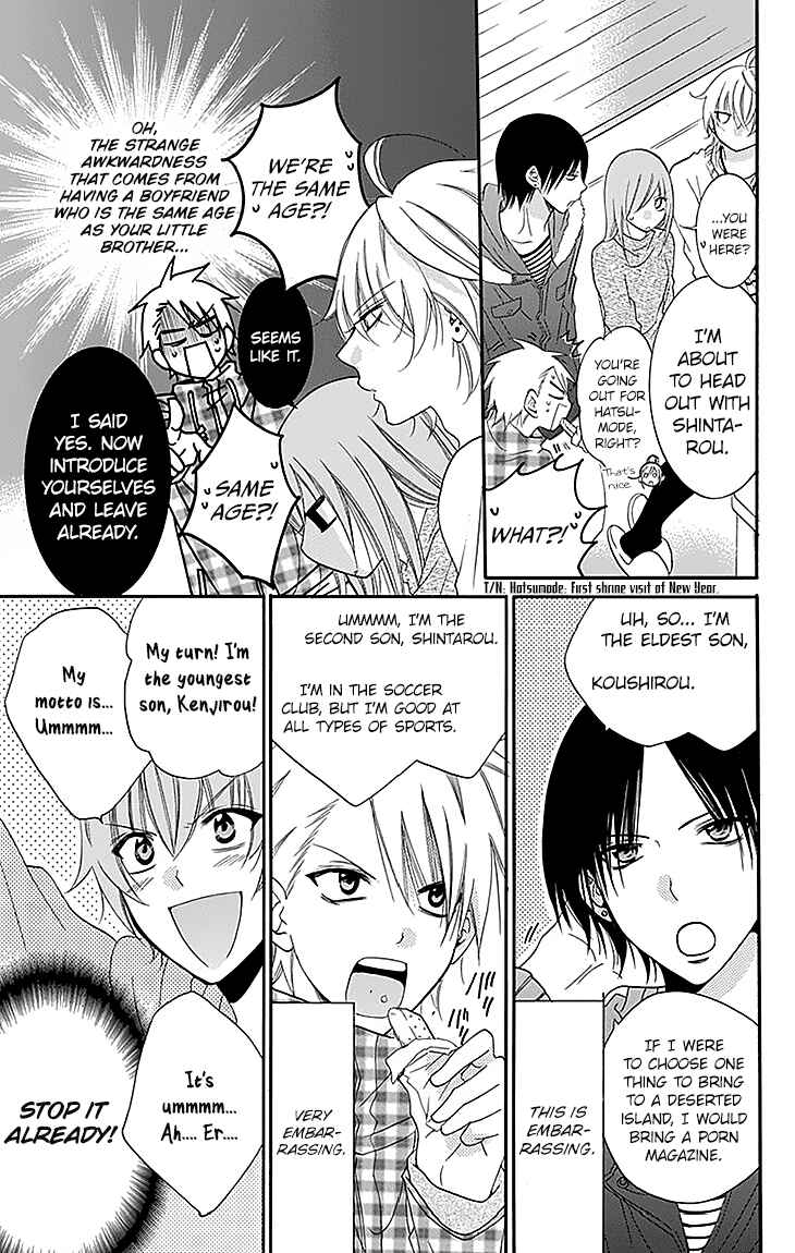 Page 13 Chapter 47 Cheeky Brat
