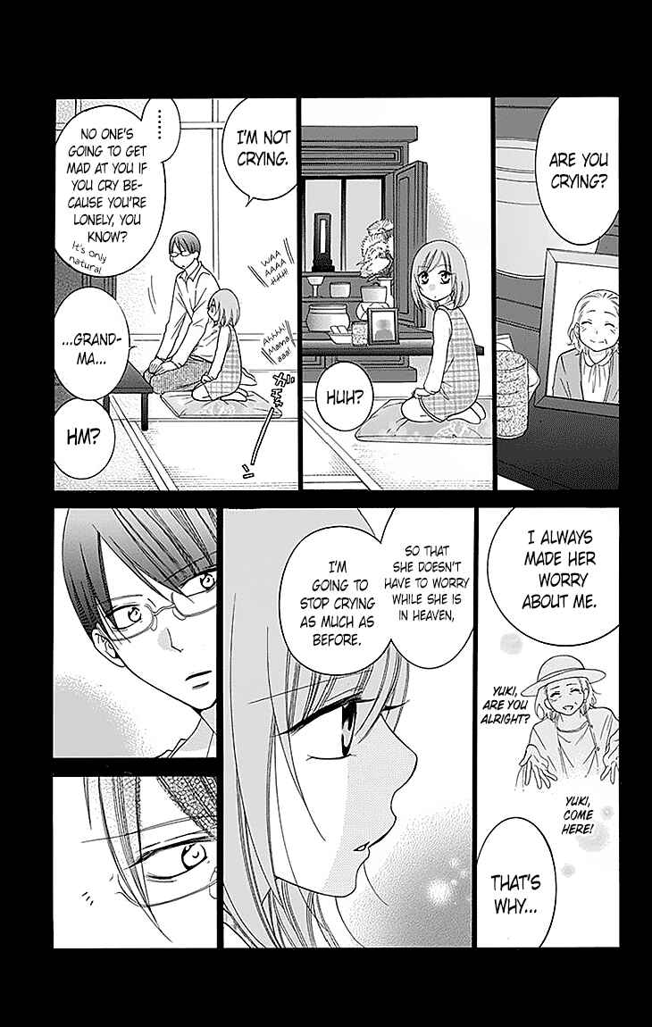 Page 21 Chapter 47 Cheeky Brat