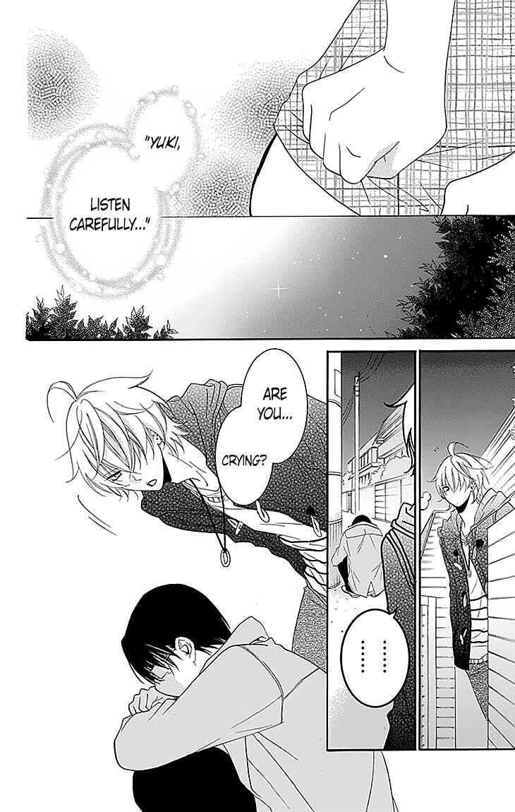 Page 22 Chapter 47 Cheeky Brat