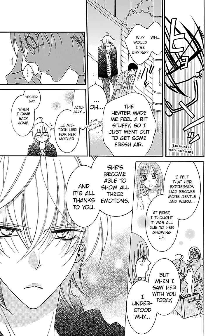 Page 23 Chapter 47 Cheeky Brat