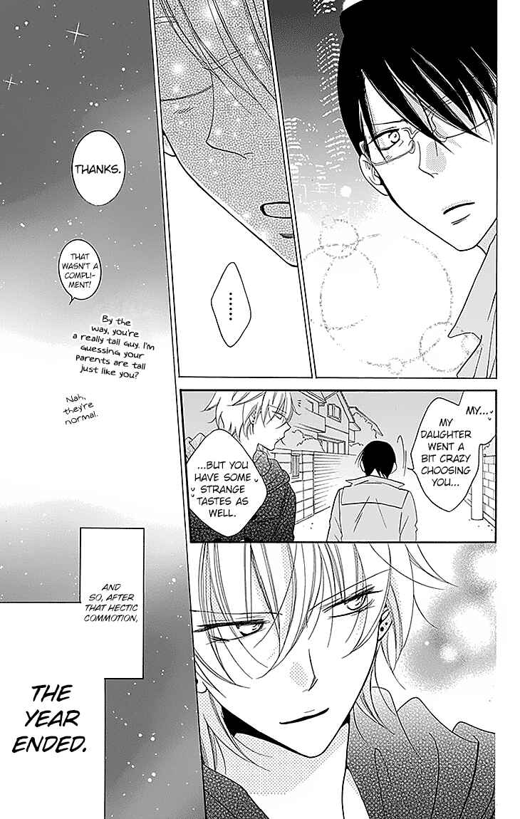 Page 25 Chapter 47 Cheeky Brat