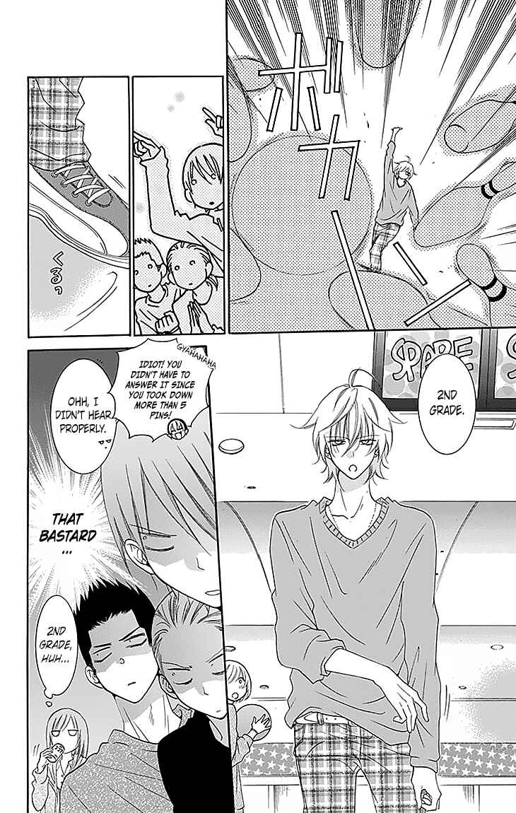 Page 34 Chapter 47 Cheeky Brat