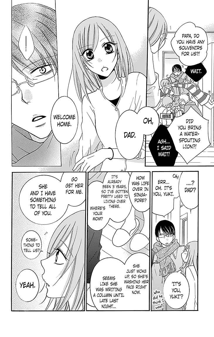 Page 4 Chapter 47 Cheeky Brat
