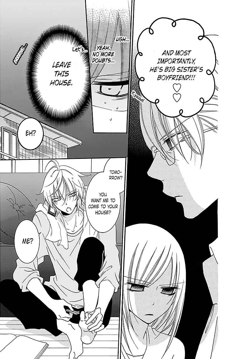 Page 7 Chapter 47 Cheeky Brat