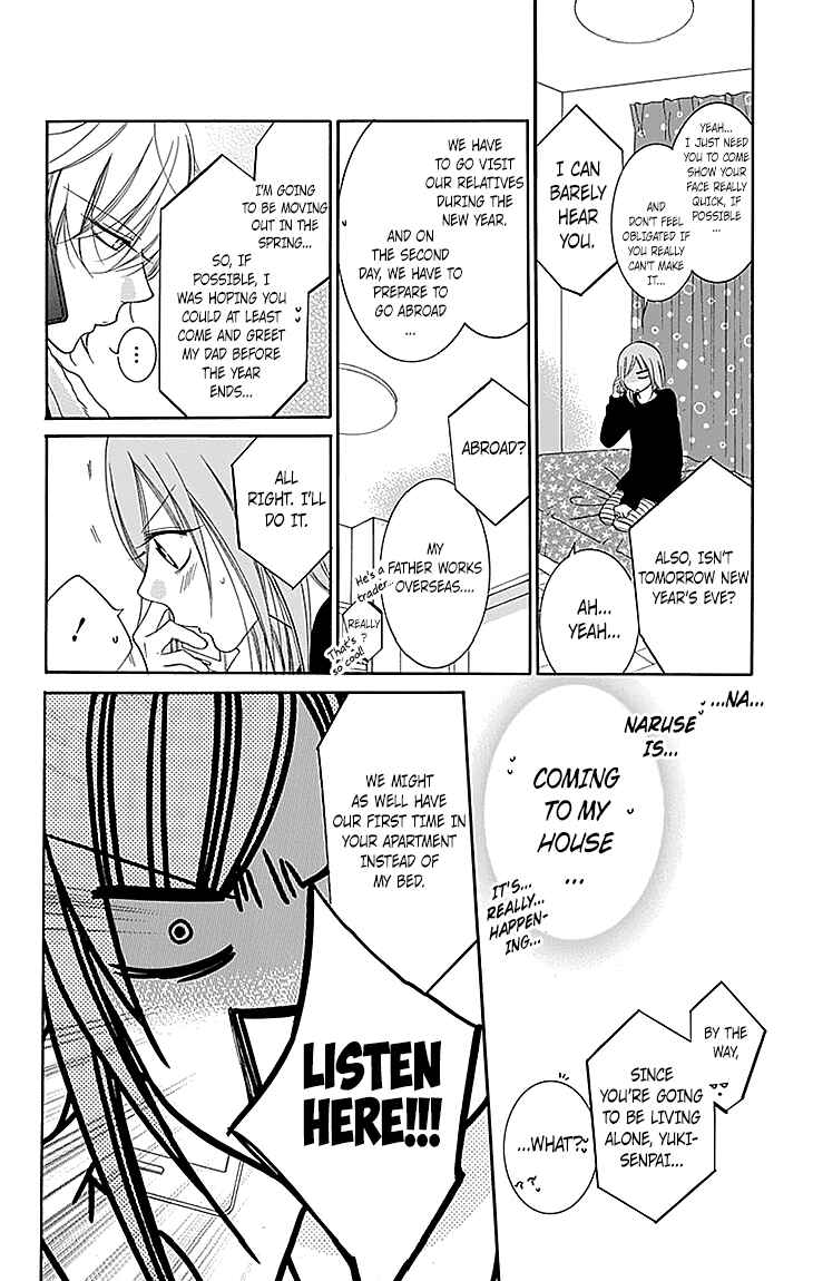 Page 8 Chapter 47 Cheeky Brat