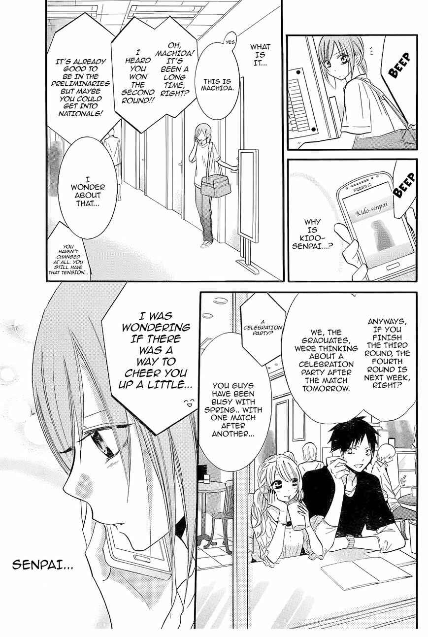 Page 11 Chapter 20 Cheeky Brat