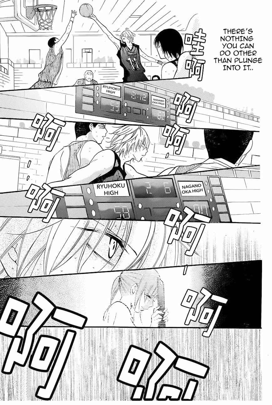 Page 17 Chapter 20 Cheeky Brat