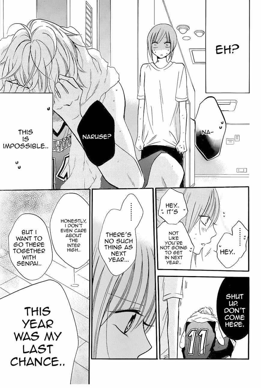 Page 21 Chapter 20 Cheeky Brat