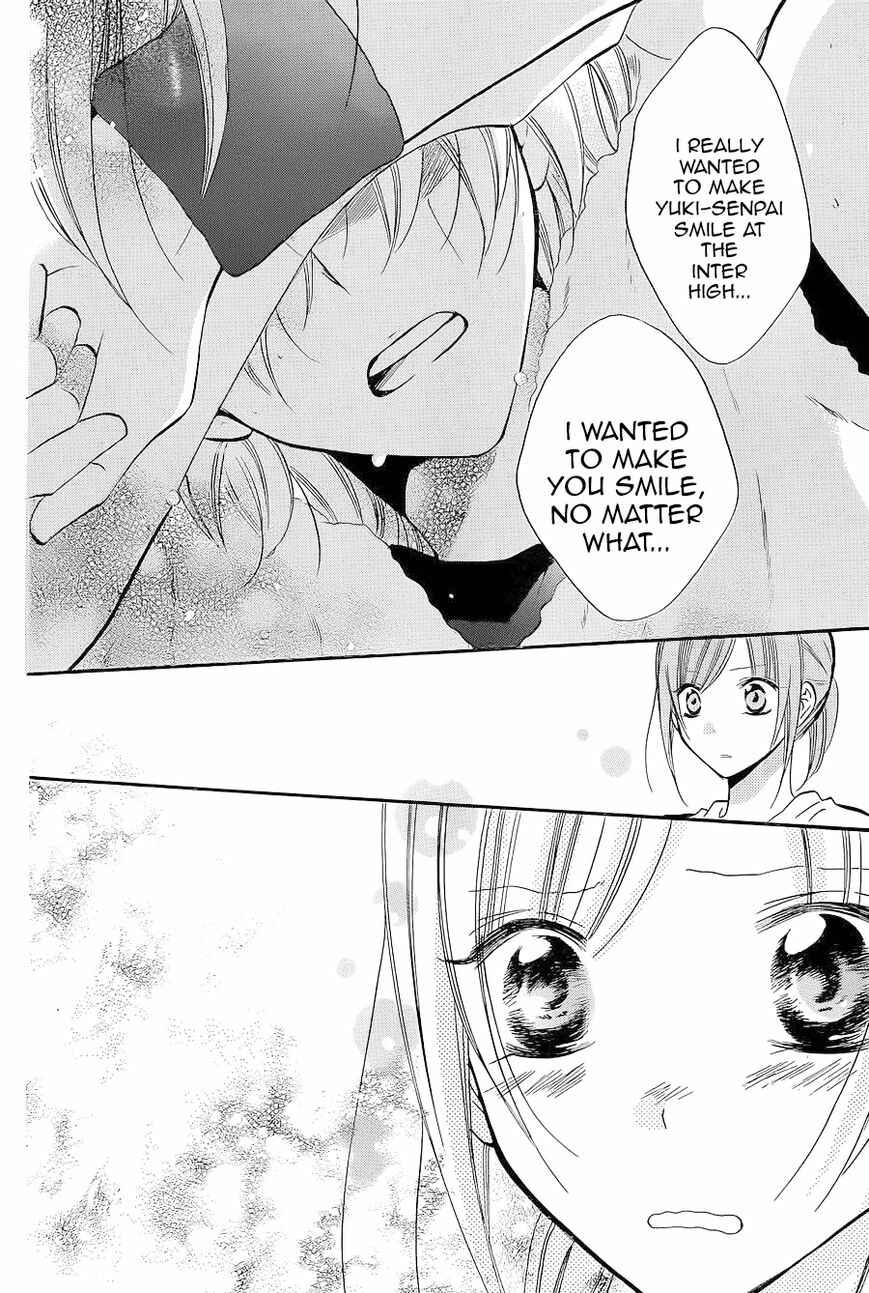 Page 22 Chapter 20 Cheeky Brat