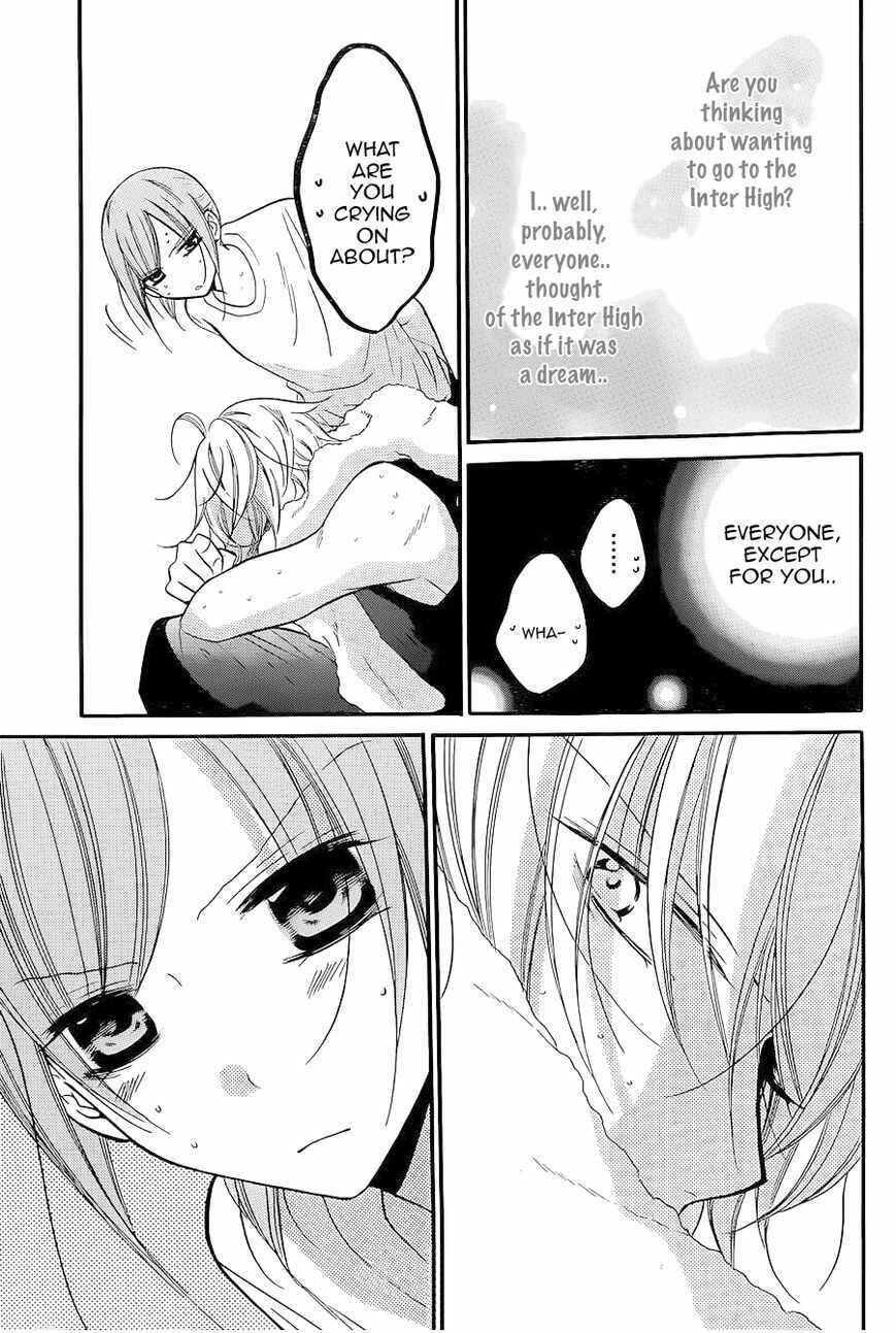 Page 23 Chapter 20 Cheeky Brat