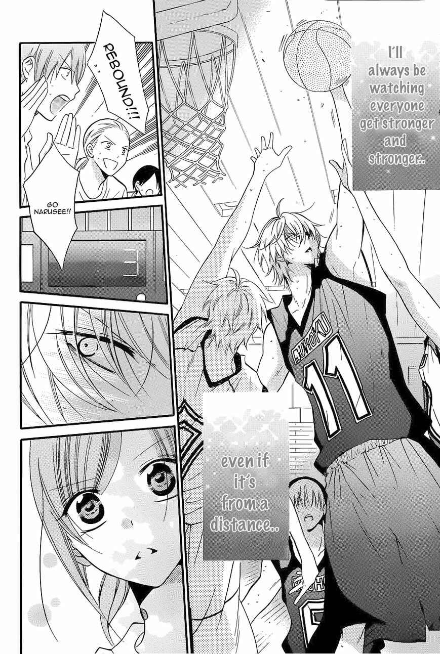 Page 6 Chapter 20 Cheeky Brat